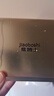 焦博士日本眼膜眼袋貼提拉緊致抗皺淡化細紋黑眼圈去眼貼膜眼袋眼紋專(zhuān)用 曬單實(shí)拍圖
