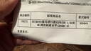 SHIMANO禧瑪諾22款EXPRIDE泛用路亞竿EXP路亞魚(yú)竿翹嘴鱖魚(yú)黑鱸釣竿 1.96米 直柄（265ML-2）中快調子 曬單實(shí)拍圖