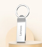 聯(lián)想（Lenovo）32GB USB2.0 防丟迷你SS190金屬u(mài)盤(pán) 車(chē)載電腦辦公小容量U盤(pán) 曬單實(shí)拍圖