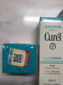 珂潤（Curel）日本花王保濕水乳護膚套裝潤浸面霜補水高保濕敏感肌可用 爽膚水2號水潤型+乳液+面霜 曬單實拍圖