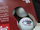 紅雙喜（DHS）賽頂D40+mm三星二星一星乒乓球新材料比賽用球有縫彈力球 賽頂3星（10個(gè)裝/白球） 曬單實(shí)拍圖