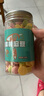 吉田久森JTOSEN蛋黃溶豆入口即化無添加可訂制溶豆實體店手工現(xiàn)做 果蔬蛋黃溶豆 曬單實拍圖