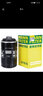 曼牌（MANN FILTER）原裝 機濾/機油濾清器/原廠(chǎng)保養濾芯/機油格/長(cháng)效過(guò)濾網(wǎng) 專(zhuān)用于 11至15款大眾新帕薩特/夏朗 1.8T/2.0T 曬單實(shí)拍圖