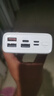 臺電（TECLAST）充電寶【3C認證】20000毫安時(shí)22.5W雙向快充可上飛機大容量戶(hù)外移動(dòng)電源 適用小米蘋(píng)果安卓 曬單實(shí)拍圖