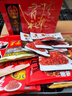 華祥風(fēng)干牛肉 四川特產(chǎn) 西昌生產(chǎn) 休閑零食 肉干肉脯 九成干 華祥風(fēng)干牛肉/麻辣味250g 曬單實(shí)拍圖