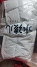 水孩兒（SOUHAIT）童裝男童女童羽絨馬甲冬季兒童三防無袖外套 云峰白 170 曬單實拍圖