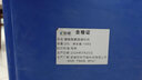巨涂 醇酸稀釋劑 聚氨酯漆稀釋劑 磁漆調(diào)和漆彩鋼瓦漆稀料稀釋劑 16KG 曬單實拍圖