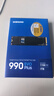 三星（SAMSUNG）新品990 EVO Plus固態(tài)硬盤(pán)PCIe4.0協(xié)議兼容PCIe5.0 2T順序讀速至高7250MB/s 隨機讀速至高1000KIPO 990 EVO Plus1T 曬單實(shí)拍圖
