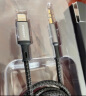 品胜lightning转3.5mm音频转接线 车载AUX音频线通用苹果电脑手机车用音响音箱数据充电转换插头1米 实拍图
