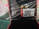 金世喜珠寶 999足金 光面泡釘黃金耳釘 圓圈足金耳針 球形黃金耳飾 光珠黃金耳環(huán) 送女神 送女友 一對金重2.57g 曬單實(shí)拍圖