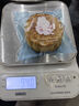 展藝 50g/75g雪花酥自粘袋50只牛軋?zhí)堑包S酥餅干烘焙用包裝袋DIY手工 曬單實(shí)拍圖