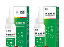空消滅馬陸蟲粉 除千足蟲藥驅(qū)爬蟲殺蟲劑衛(wèi)生間家用藥粉除多腳蟲粉劑 滅馬陸千足蟲殺蟲粉劑60g/瓶 曬單實(shí)拍圖