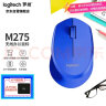 罗技（Logitech）M275鼠标 无线鼠标 办公鼠标 右手鼠标 蓝色 带无线2.4G接收器 实拍图