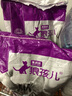 狼孩兒貓糧幼貓糧成貓糧室內(nèi)家貓貓流浪英短美短布偶加菲貓波斯折耳貓糧 10kg(美味海洋魚(yú)20斤裝) 曬單實(shí)拍圖