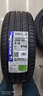 米其林輪胎(Michelin) 浩悅四代 PRIMACY 4 ST 205/55R16 91W適配朗逸思域?qū)殎?lái) 汽車輪胎 曬單實(shí)拍圖