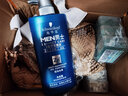 施華蔻【屈臣氏】施華蔻男士洗發(fā)露 控油去屑洗發(fā)露 450ml*1瓶 曬單實(shí)拍圖