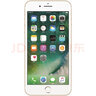 Apple iPhone 蘋(píng)果7/蘋(píng)果7Plus 二手手機 全網(wǎng)通 蘋(píng)果7Plus 4G手機 蘋(píng)果7plus 金色 256G全網(wǎng)通【更換100%電池】 95新 曬單實(shí)拍圖
