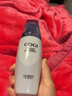 高姿（COGI）絲蛋白滋潤保濕深度補水水乳套裝化妝品護膚品套裝生日禮物送女生 滋潤保濕精華水170ml 曬單實拍圖