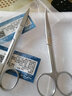 雙鹿實(shí)驗用剪刀醫用剪刀直頭彎頭外科剪不銹鋼醫用剪手術(shù)剪刀彎尖直尖 14cm直尖 曬單實(shí)拍圖