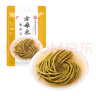 老壇子老母水 四川泡菜 酸菜咸菜泡椒泡姜泡辣椒泡二荊條泡蘿卜豇豆 泡豇豆 400g*1袋 曬單實拍圖