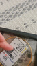 周六福黃金手鐲女圓圓滿(mǎn)滿(mǎn)足金手鐲實(shí)心計價(jià)A1012545 約22.45g 58mm禮物 曬單實(shí)拍圖