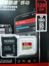 闪迪（SanDisk）64GB TF（MicroSD）存储卡 U3 C10 A2 V30 4K 至尊超极速移动版内存卡 读速200MB/s 实拍图