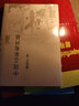 變形介質(zhì)力學(xué) 曬單實(shí)拍圖