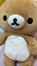 易烊千璽款輕松熊rilakkuma日本正版毛絨玩具公仔娃娃生日禮物 熊哥S號-21cm（全新正品） 其它大小 曬單實(shí)拍圖