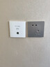 普聯(lián)（TP-LINK）無(wú)線(xiàn)AP面板wifi5百兆家用企業(yè)級86型入墻壁式路由器單頻POE TL-AP450I-POE 深空銀 曬單實(shí)拍圖