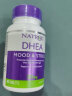 Natrol纳妥DHEA脱氢表雄酮 调节激素备孕卵巢保养 50mg*60片  实拍图