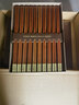 萬(wàn)木春 金雕紅木筷子無(wú)漆防霉禮盒10雙套裝高檔禮品筷家庭用刻字定制筷 龍鳳呈祥 家臻品10雙裝-紅檀木金雕 曬單實(shí)拍圖
