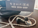 AKIE900 HIFI耳機(jī) 森海入耳式有線耳機(jī)diy復(fù)刻塞爾高保真發(fā)燒友耳塞 B款：IE900銀色6N純銀線+發(fā)燒友 曬單實拍圖