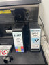 V720-D V706-D W817-D V522-D偉迪捷噴碼機通用溶劑稀釋劑墨水 41 V411-D墨水 750ml/瓶 送技術(shù)支持 官方標配 曬單實(shí)拍圖