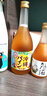 紀州日本進(jìn)口果酒洋酒寶酒造寶松竹梅沖繩菠蘿汁配制酒女士酒720ml 曬單實(shí)拍圖