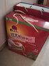 紅太陽(yáng)高郵紅太陽(yáng)咸鴨蛋禮盒奎級1300克20只裝咸鴨蛋熟流油真空包裝 曬單實(shí)拍圖