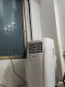 新科（Shinco）移动空调1P厨房空调家用小空调便携一体机免安装立式出租房空调KY-5/Z 实拍图