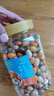 吃尚一族多彩魚皮花生 三味炒貨花生懷舊休閑零食 老式脆皮花生豆罐裝堅果 500g1罐【精選罐裝】多種口味 曬單實拍圖