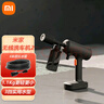 小米洗車機(jī)2家用高壓水槍噴槍無(wú)線大功率洗車神器小型鋰電雷總同款 10W 小米無(wú)線洗車機(jī)2 曬單實(shí)拍圖