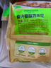 圣農 脆皮炸雞速凍半成品方便菜食品 休閑油炸小吃半成品速凍食品 原味雞米花250g 曬單實(shí)拍圖