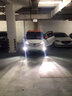 猛道17-18-19-20款寶駿E100 E200 E300專用LED大燈遠近光前車燈泡改裝 寶駿E100 遠近一體 48燈大芯片燈珠款/一只 曬單實拍圖