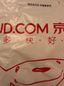 名家老版連環(huán)畫：聶秀公專輯之2（共3冊）（經(jīng)典珍藏） 曬單實拍圖
