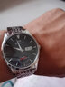 帝鴻（DI HONG）【真鉆】進(jìn)口機芯帝鴻手表男士全自動(dòng)機械表男款防水品牌十大名表 本色黑面（附帶鉆石鑒定書(shū)） 曬單實(shí)拍圖