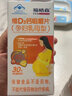 福格森維D3鈣片咀嚼片孕婦乳母型 30片【1盒裝】 曬單實(shí)拍圖