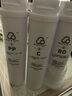 華邁凈之泉泉露物云水機(jī)濾芯高精度RO膜一體式卡接前置多層復(fù)合凈水器濾芯 Q2/X2/M3/華邁P30全套濾芯 華邁P30全套 曬單實(shí)拍圖
