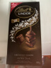 Lindt瑞士莲巧克力软心特浓黑巧克力100g进口儿童零食生日礼物女伴手礼 实拍图