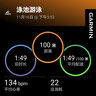 佳明（GARMIN）EPIX易耐時戶外智能運(yùn)動手表血氧心率GPS音樂跑步騎行游泳高端 EPIX 石墨灰精英版 曬單實(shí)拍圖