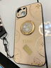 嚴(yán)謹(jǐn)蘋(píng)果13手機(jī)殼新款iPhone13Pro保護(hù)套女款網(wǎng)紅pro硅膠max感mini水鉆十三pro 蘋(píng)果13--金色【帶水鉆+長(zhǎng)短繩+磁吸支架】 曬單實(shí)拍圖
