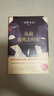 【現(xiàn)貨正版】東野圭吾小說 從前我死去的家 懸疑驚悚小說 曬單實(shí)拍圖