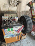 朝陽(yáng)1號 汽車(chē)輪胎 215/45R17 91W ARISUN 1 適配起亞K3 曬單實(shí)拍圖
