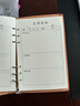 工作日志本    佳途工作日志本記錄本活頁(yè)每日計劃本會(huì )議安排手冊商務(wù)記事本保險銷(xiāo)售2023年日記 活頁(yè)A5-棕色 曬單實(shí)拍圖